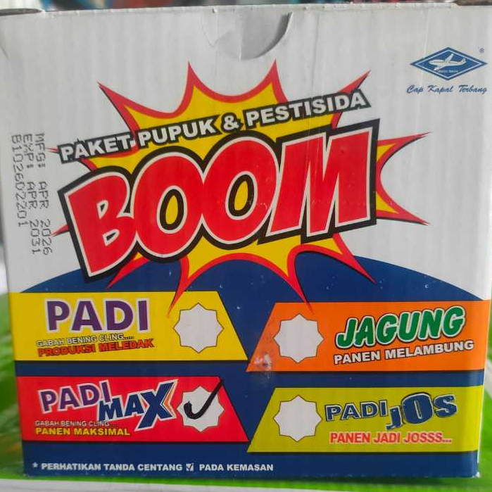 Bom padi max  untuk mengisidan padi lebih bernas