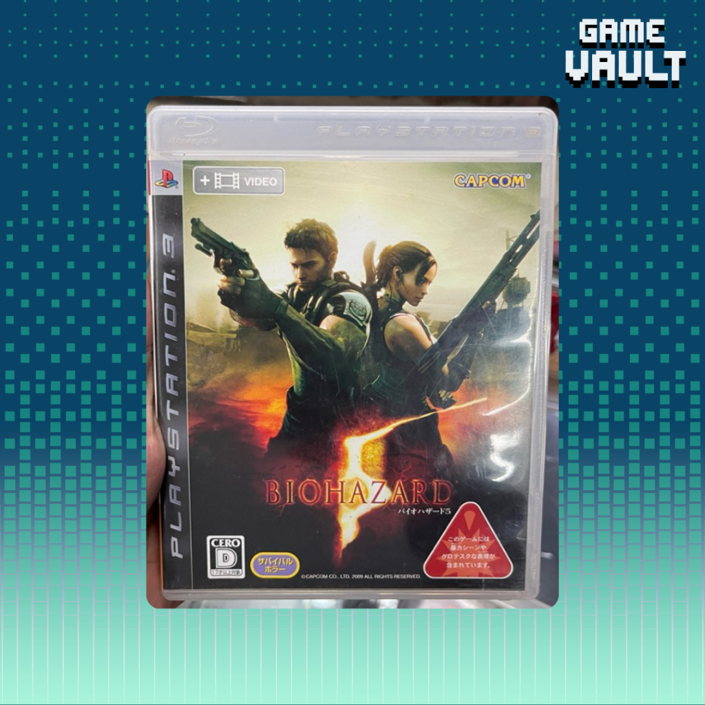 Resident Evil 5 PS3 kaset bd game cd ps 3 re
