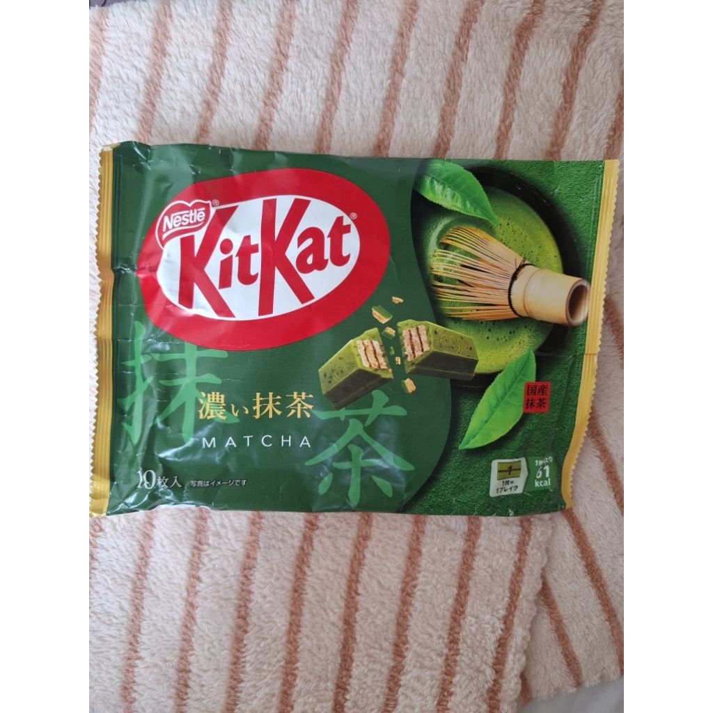 KitKat Matcha, KitKat Matcha Coklat, KitKat Cacao 72%