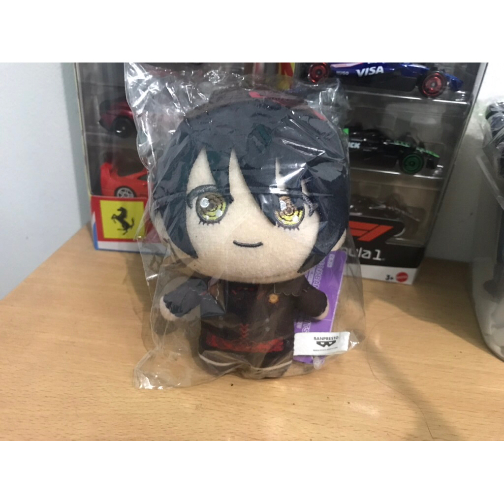Mahoyaku Promise Of Wizard plush nui White