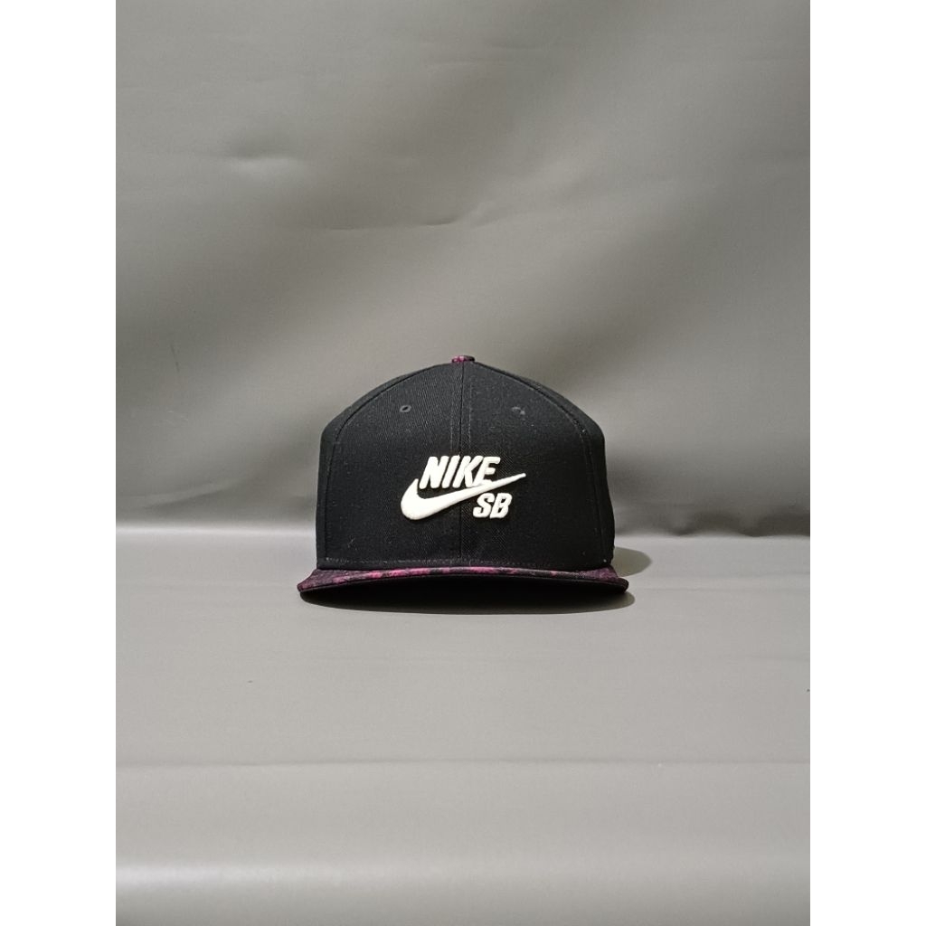 topi nike sb x primitive plum dunk second