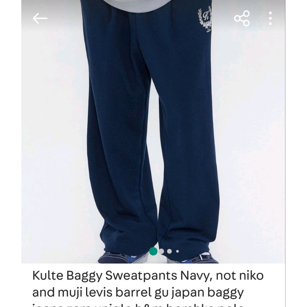 Kulte Baggy Sweatpants
