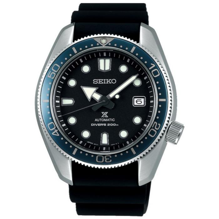 Seiko SPB079J1 Baby MarineMaster Divers SPB079 Original