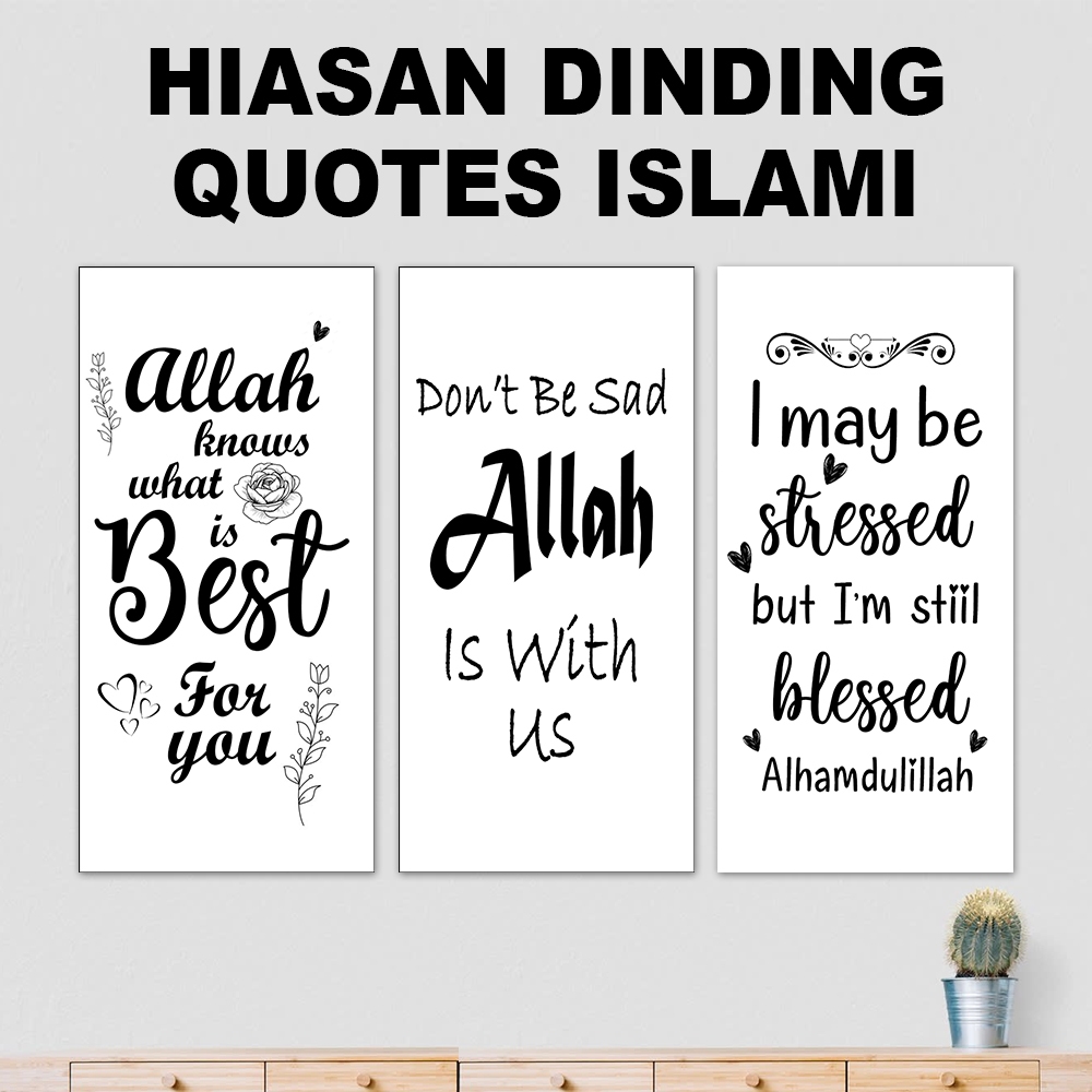 Poster Kayu Quotes Islami Aesthetic Walldecor Pajangan Dinding