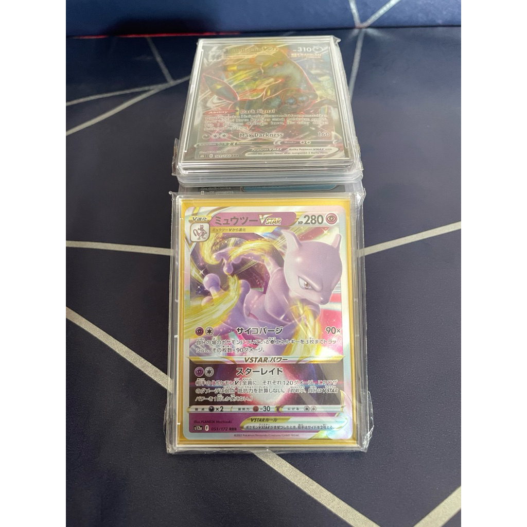 Mewtwo vstar 051/172 japan