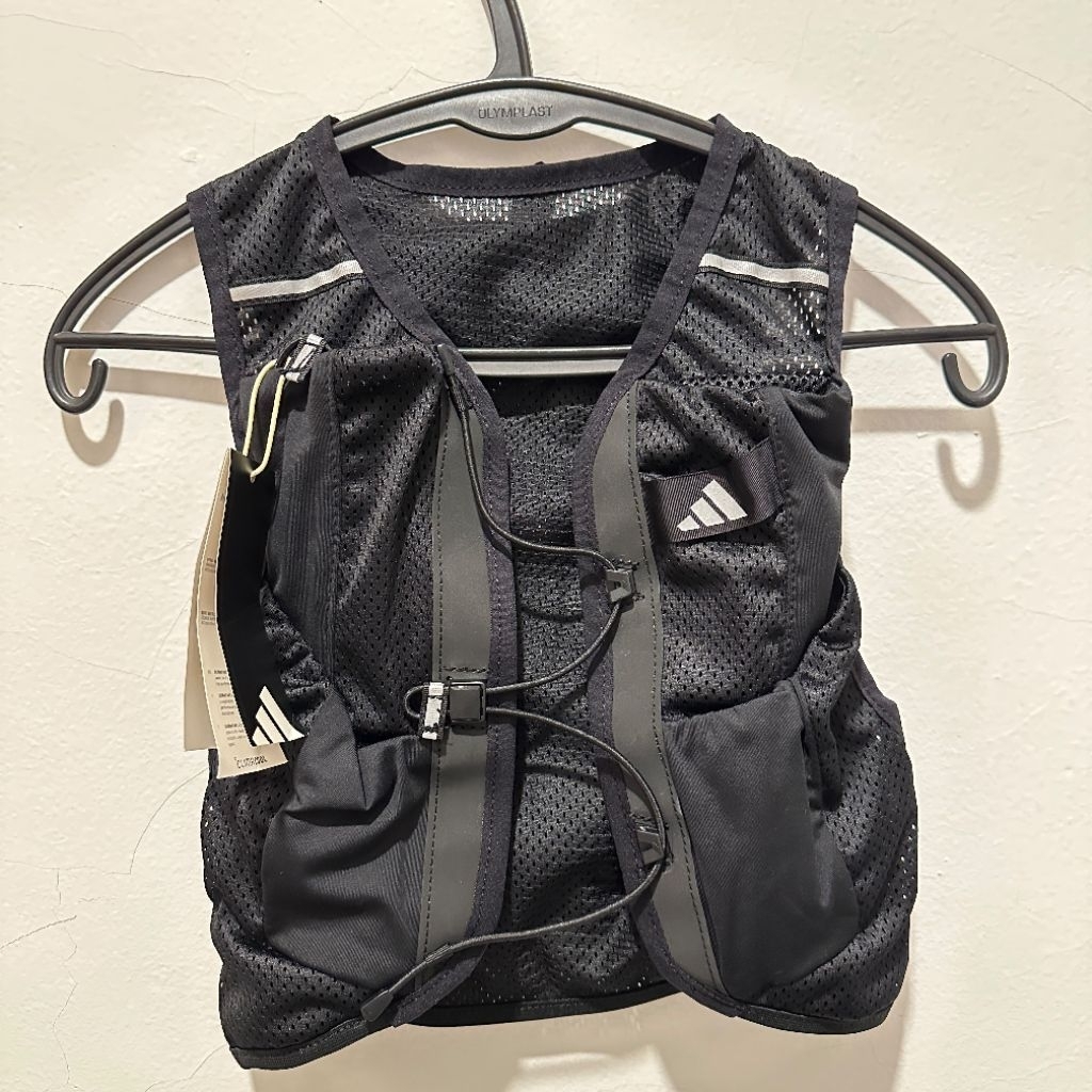 Adidas Running Climacool Vest