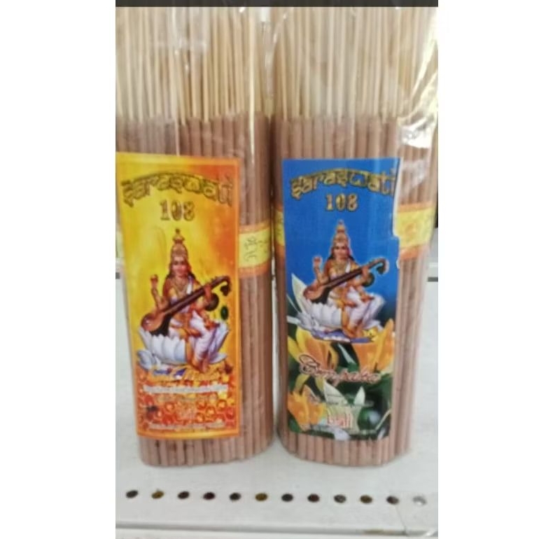DUPA SARASWATI PREMIUM 350 GR
