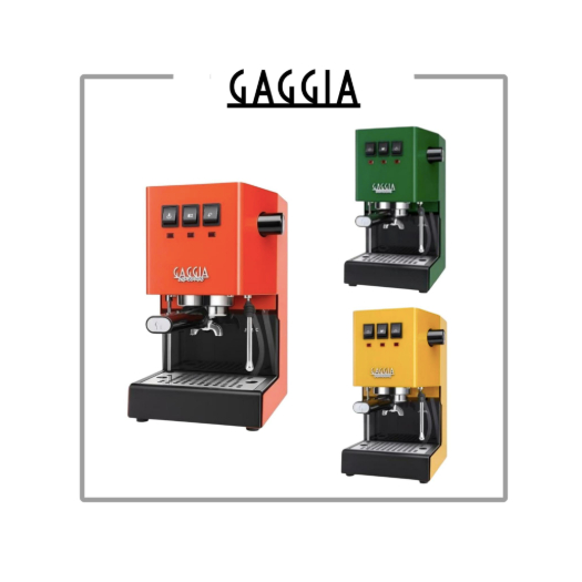 Gaggia Coffee Maker Classic E24 Mesin Kopi Espresso