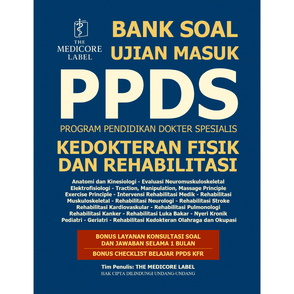 Product One