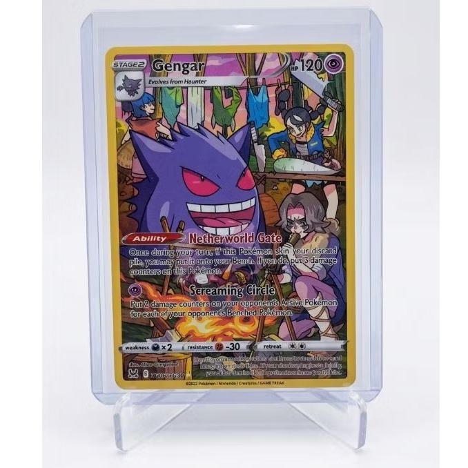 Kartu Pokemon Gengar TG06/TG30 Full Art Trainer Gallery Lost - English [ Non Original / Dummy ]