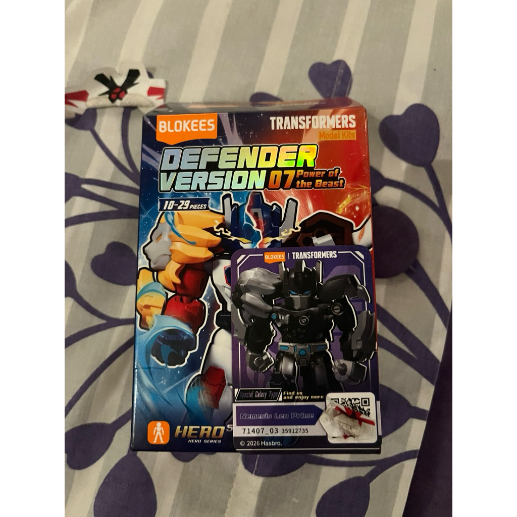 secret nemesis leo prime