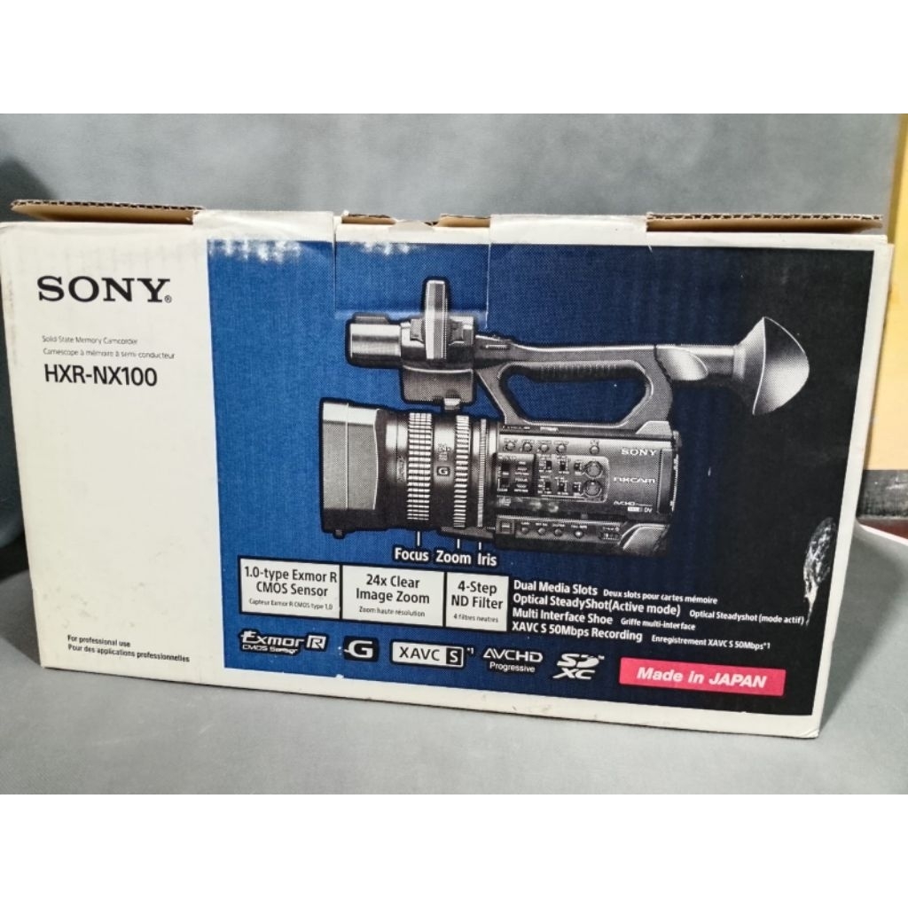 Sony HXR NX100