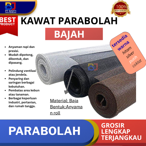 Kawat Baja Parabola PER ROL / Kawat Nyamuk Baja Parabola / Anti Nyamuk Dan Tikus Anti Karat