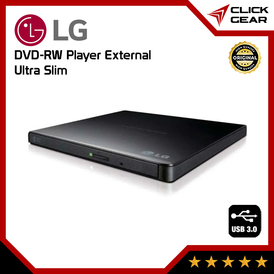LG Ultra Slim - DVD Player External Portable DVD-RW Reader Writer Compact Optical Optikal Disc Disk 