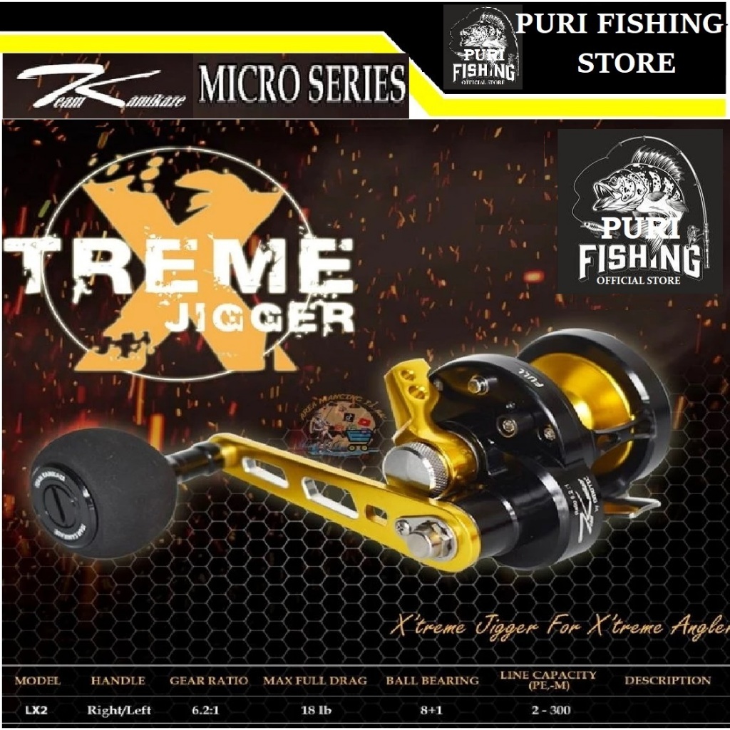REEL OH KAMIKAZE XTREME JIGGER LX2 Handle Kiri