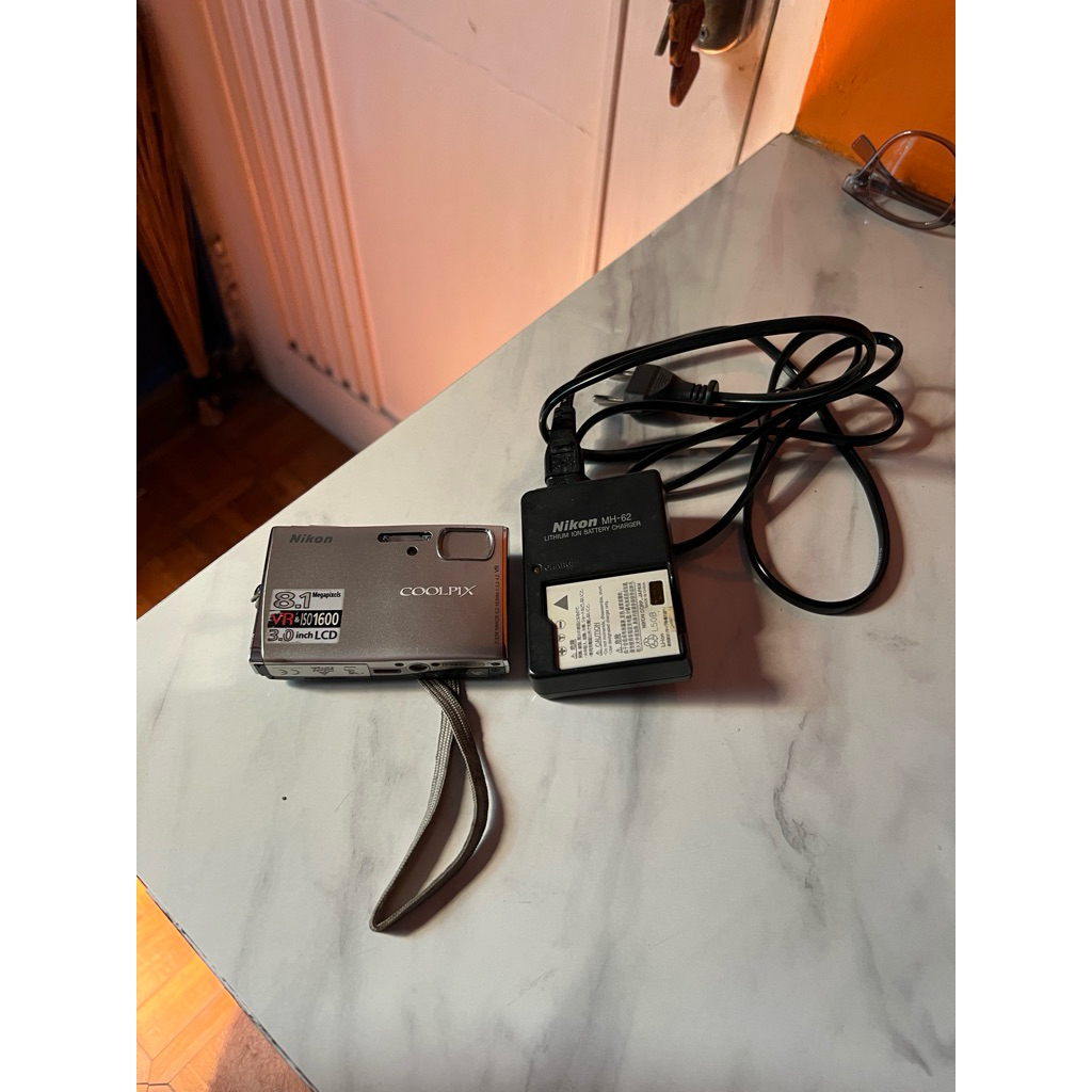 Nikon S51 Digicam