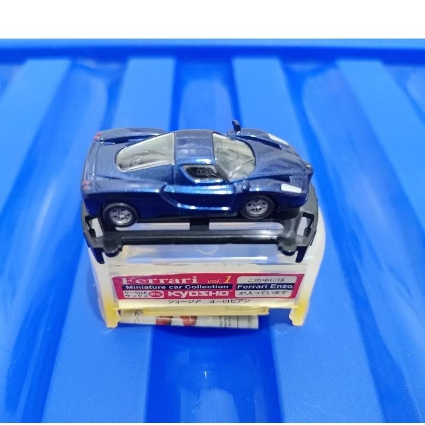 Diecast Kyosho Ferrari Enzo Skala 1:100
