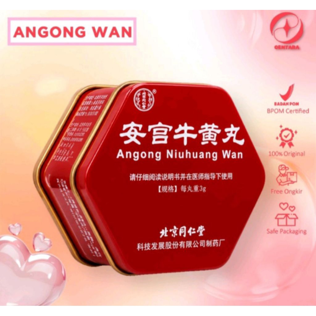 ANGKUNG KALENG OBAT STROKE ANGKUNG NIU HUANG WAN
