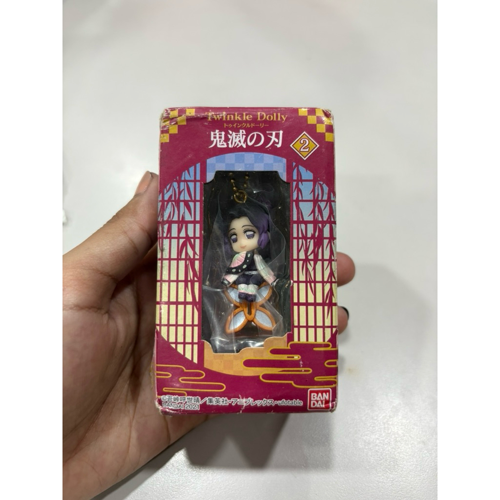 Ganci Demon Slayer Anime Ori Bandai Jepang