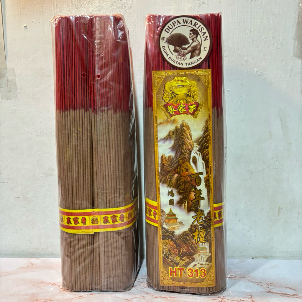 Hio Dupa wangi Cendana HT 313