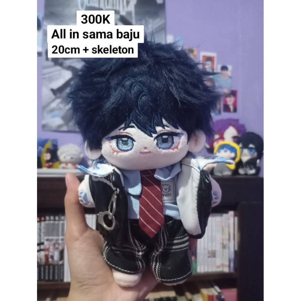 Yejun Plave doll/plushie 20cm