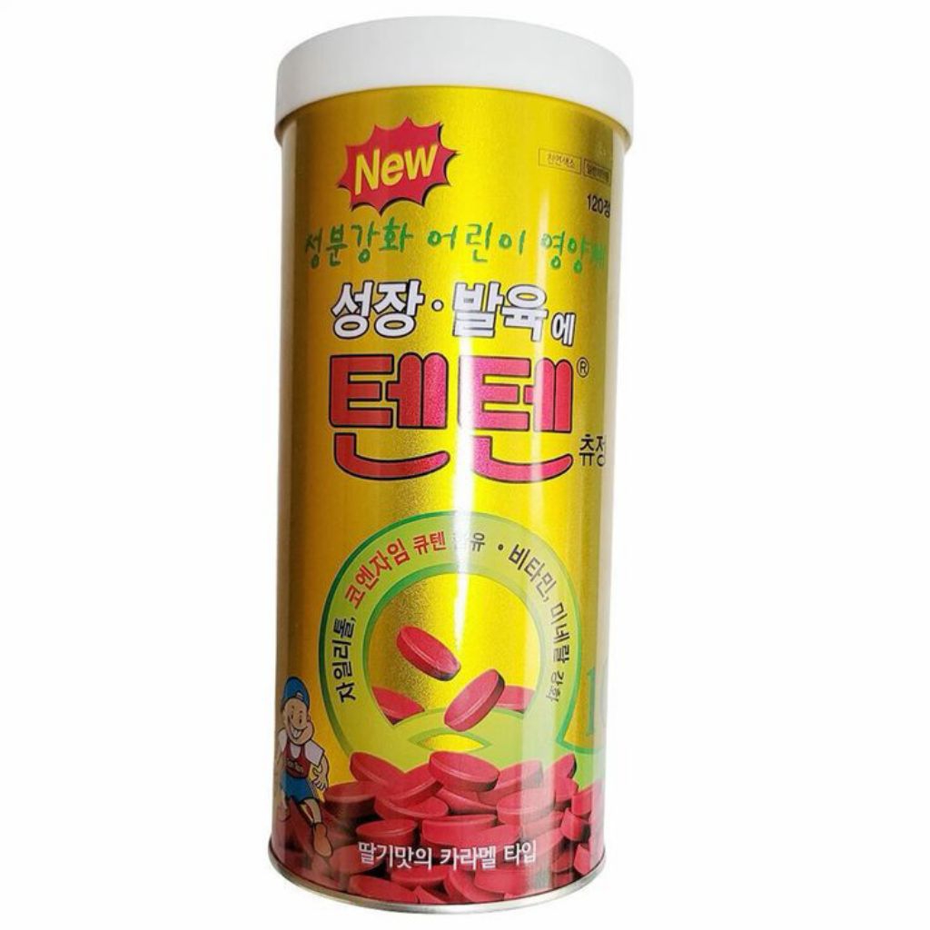 OPEN PO TENTEN VITAMIN PENINGGI BADAN  (120pcs)