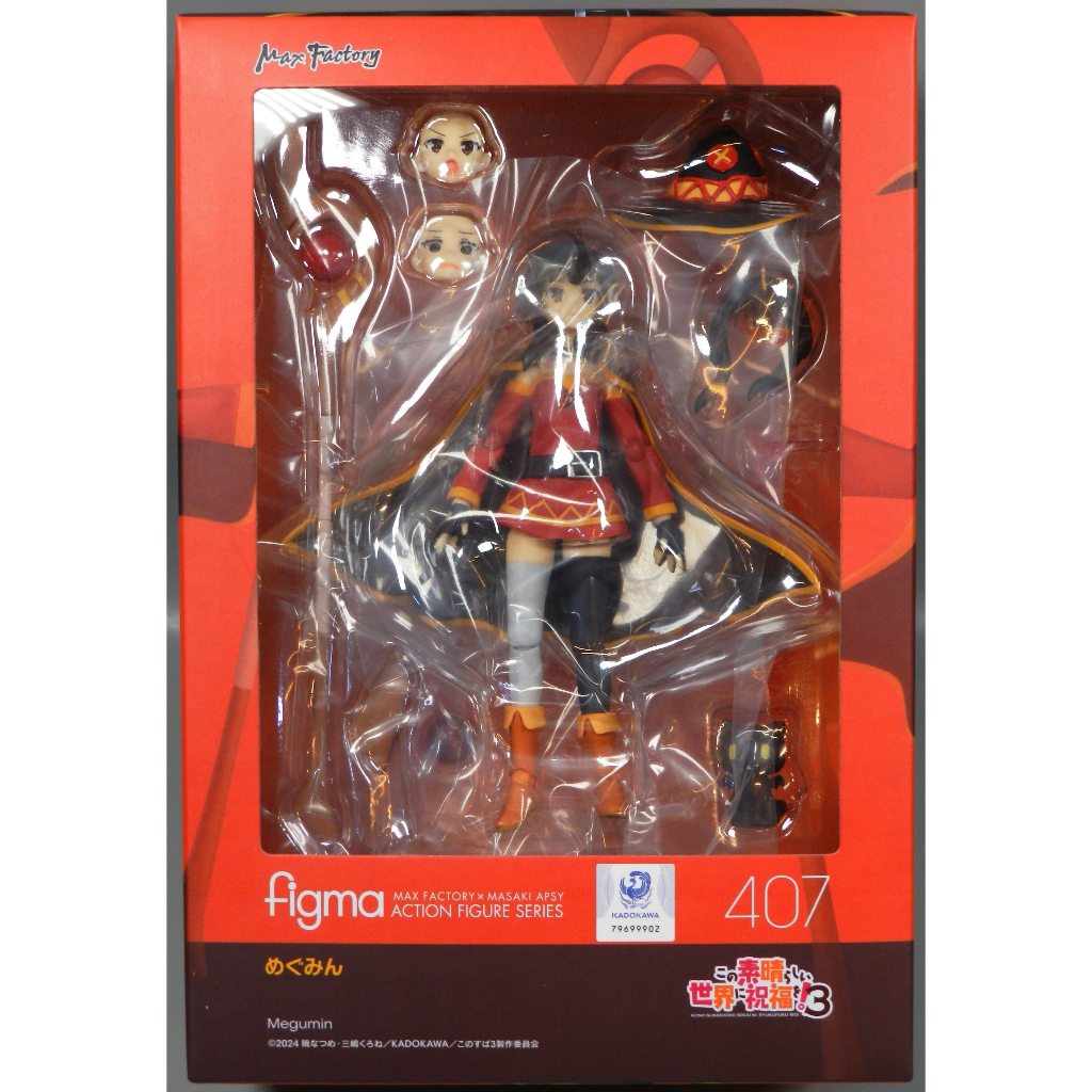 Figma Megumin 407 Konosuba - Action Figure Max Factory MISB (ORI / Original JAPAN)