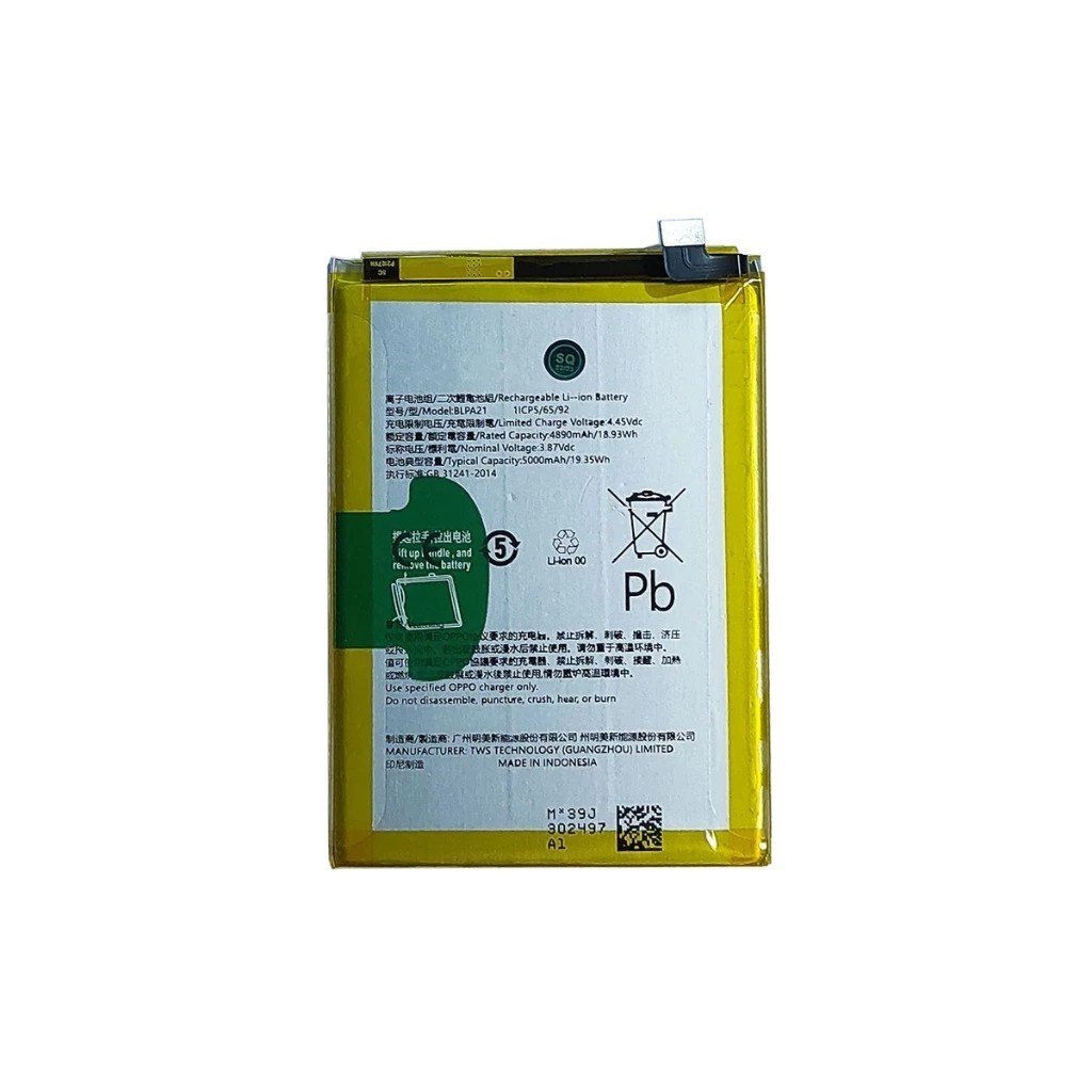 BATERAI OPO BLPA21 / A18 2023 BATTERY