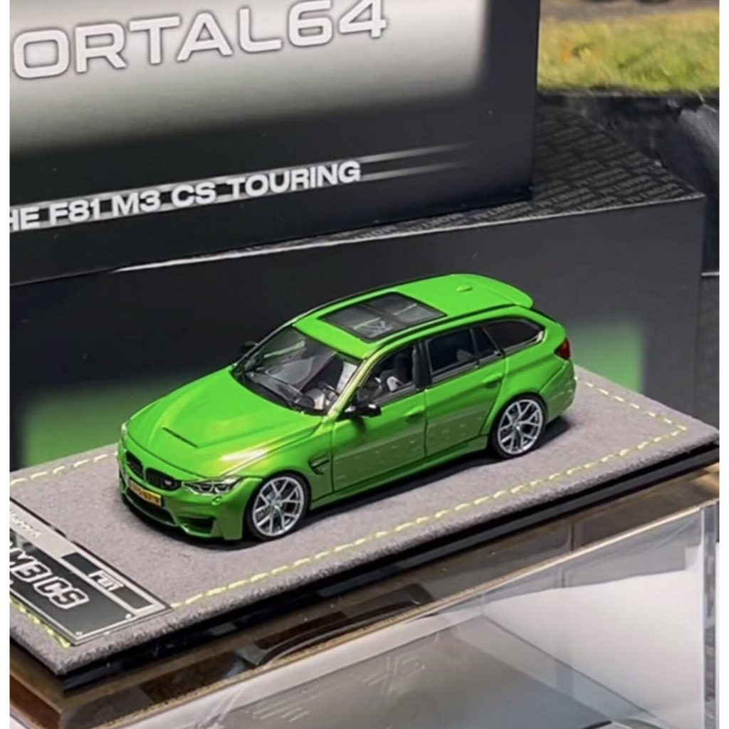 Product One
