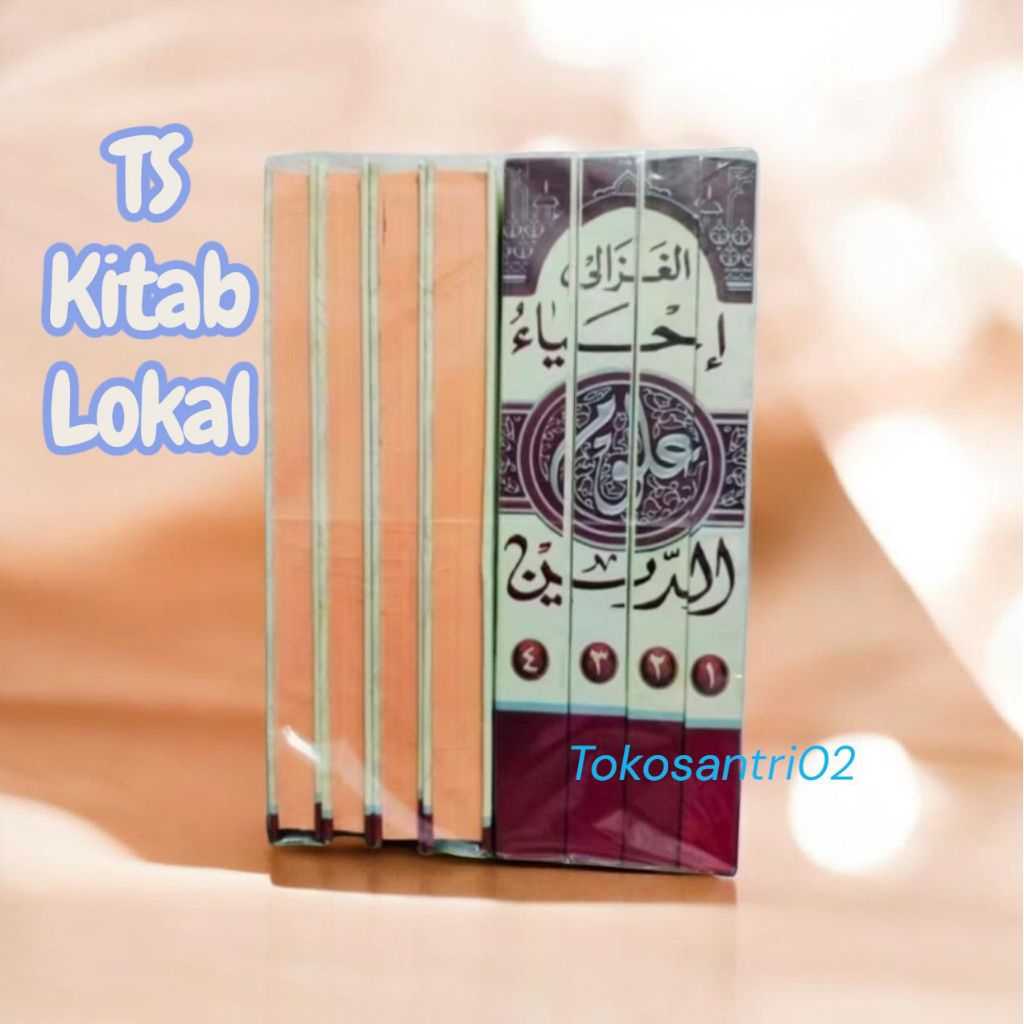 Ihya Ulumuddin Al Hidayah 4 Jilid Kitab Ihya Ulumuddin