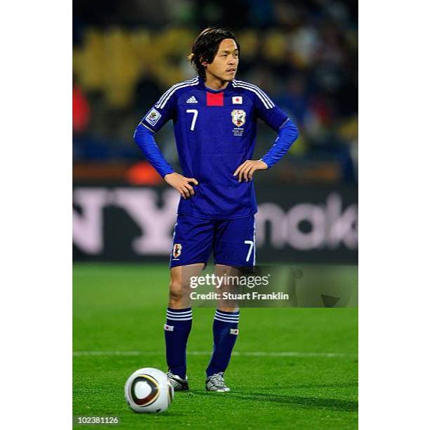 Jersey Timnas Jepang Japan Home World Cup 2010 Ver. 2nd Endo #7 Player Issue Formotion Very RARE Ori