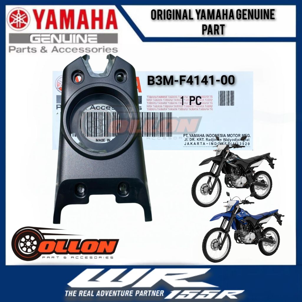 PROTECTOR, BENSIN TANKI, COVER TANKI WR-155 2020-2025 ORIGINAL YAMAHA GENUINE PART B3M-F4141-00