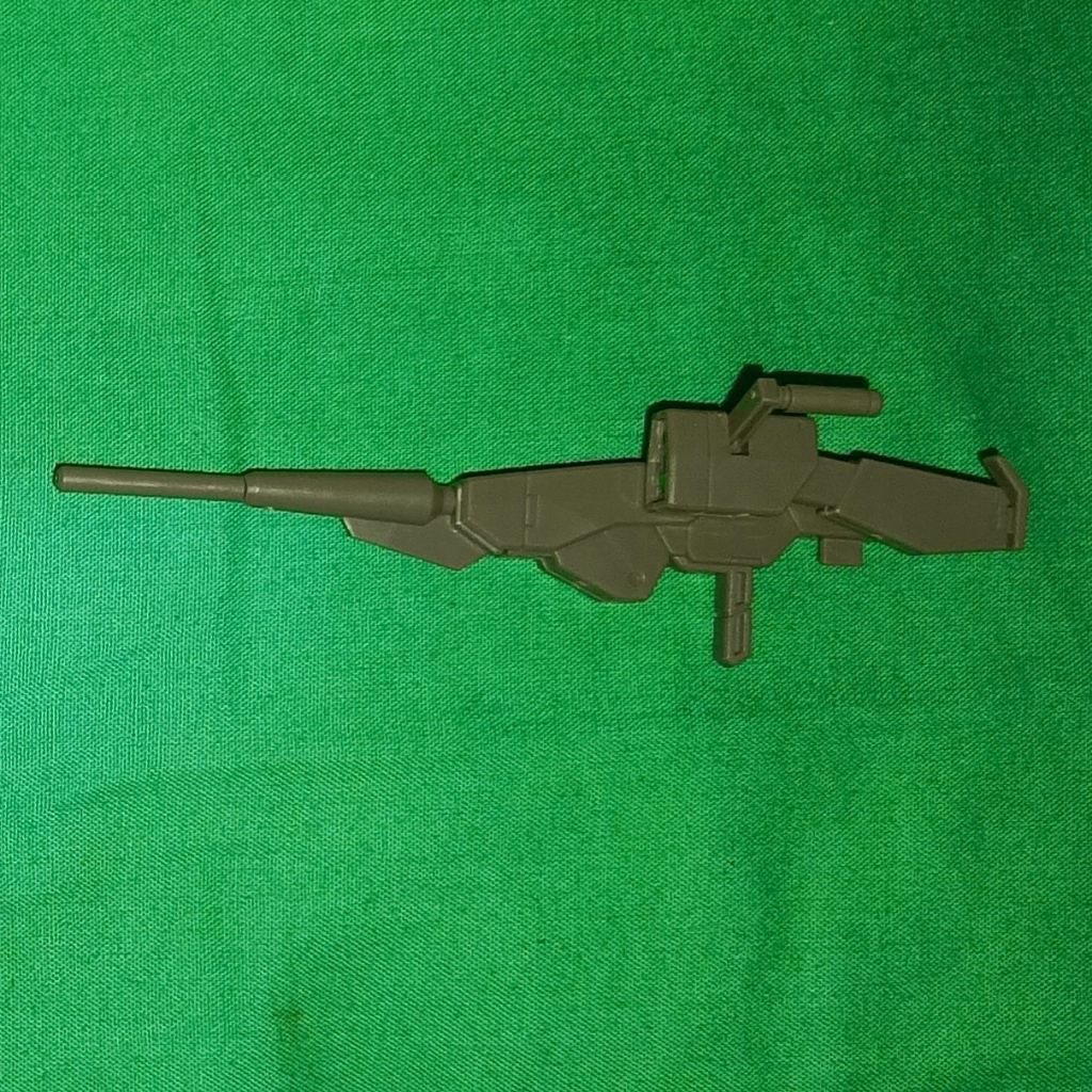 HG Demi Barding Weapon