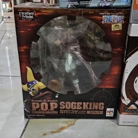 Potrait of pirates pop Sogeking Usopp one piece figure