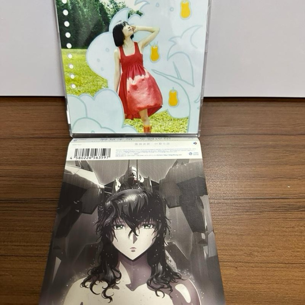 (D3) Japanese CD OST Linebarrels of Iron - Ame ga Furu by Maaya Sakamoto