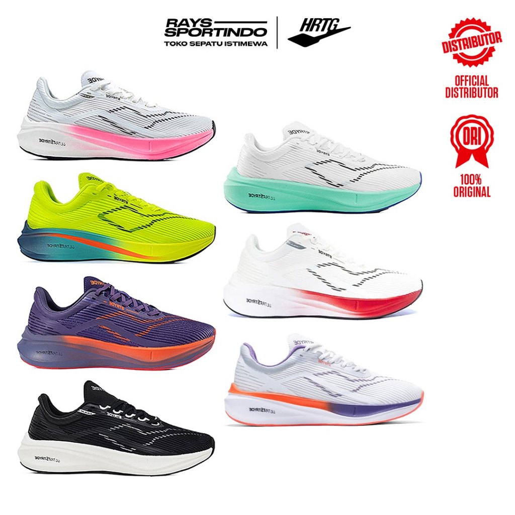 SEPATU RUNNING HEIDEN HERITAGE ULTRA STRYDE / HEIDEN HERITAGE ULTRA STRYDE