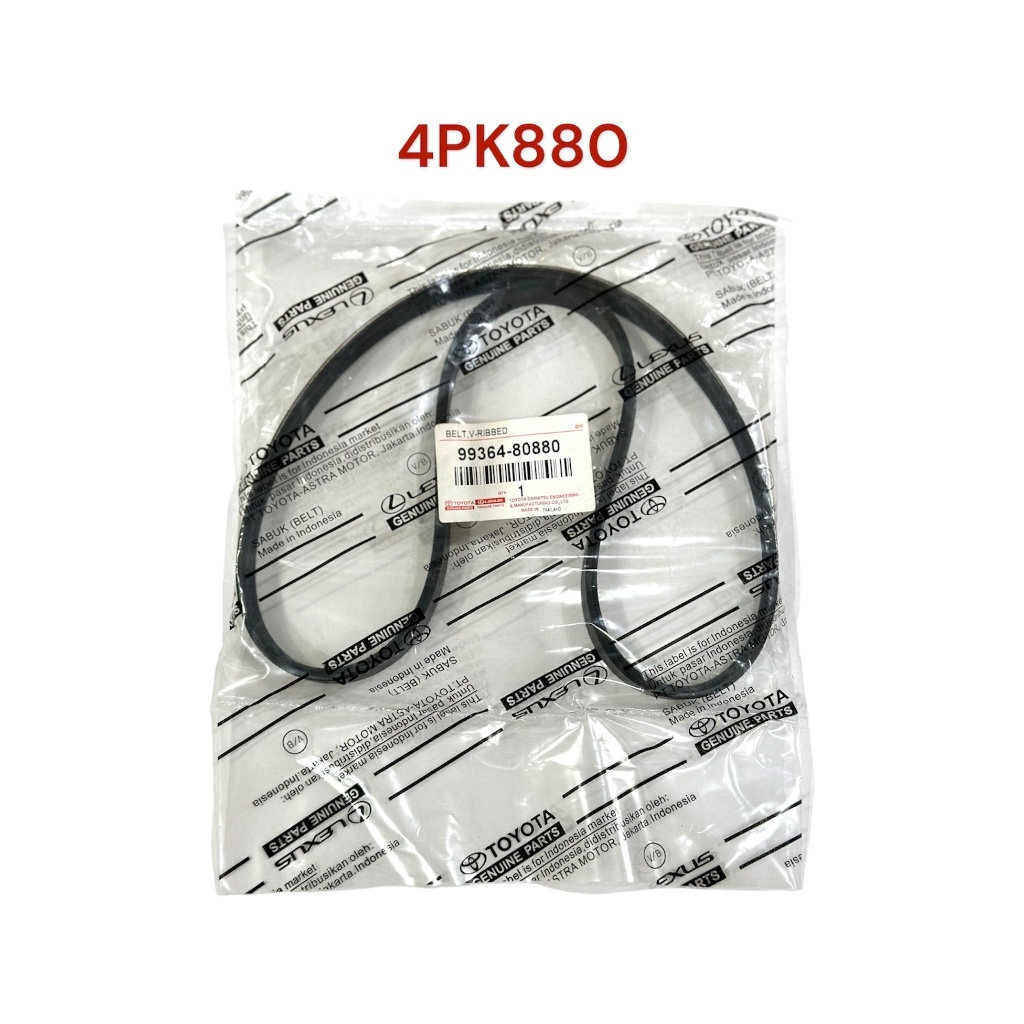 FANBELT ALPHARD ORI TOYOTA 4PK880