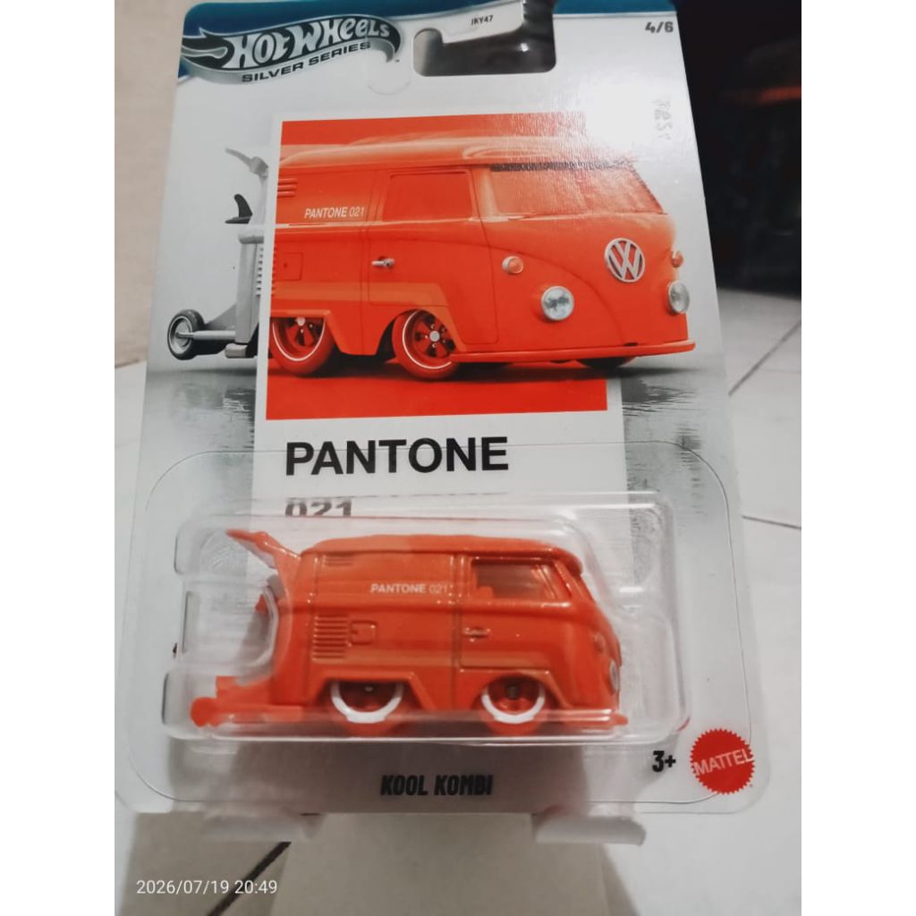 kool kombi
