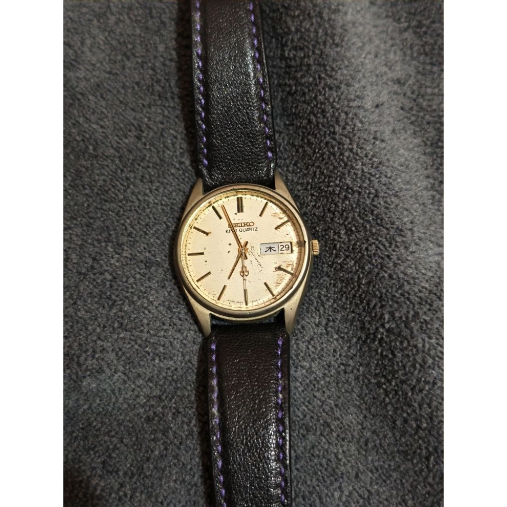 Seiko King Quartz