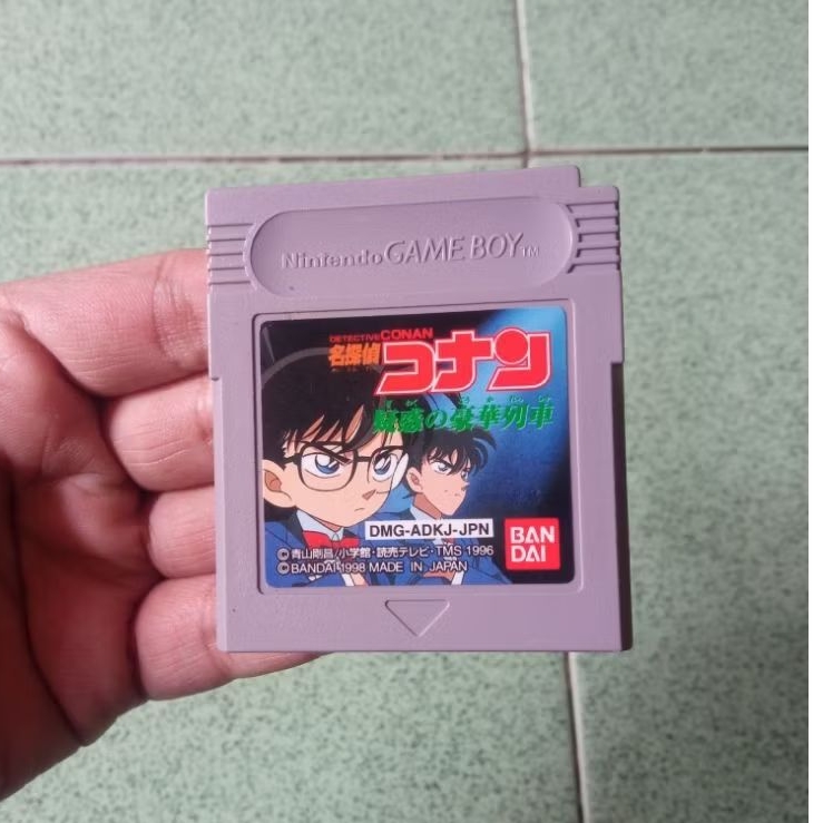 Derective Conan gameboy DMG