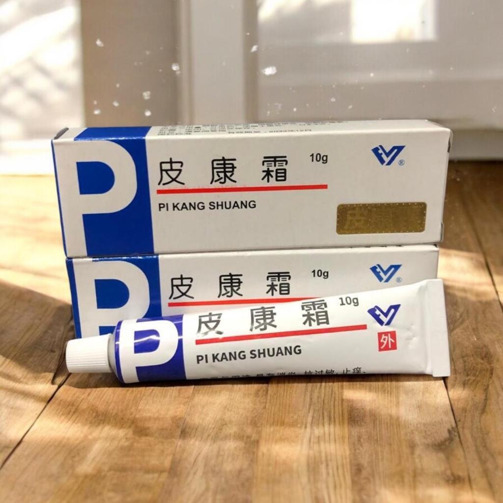 2holo pi kang shuang pks biru pikangshuang salep p Dus Putih Biru