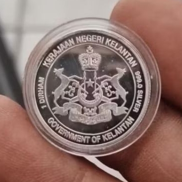 1 dirham kelantan old