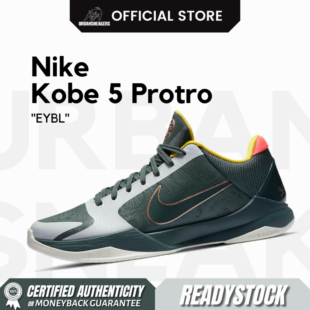 Nike Kobe 5 Protro EYBL | CD4991 300