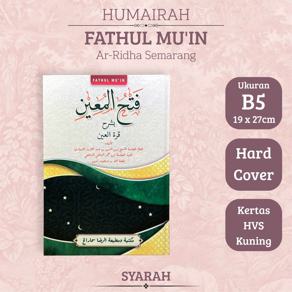 Kitab Fathul Muin Ar Ridha - Toha Putra