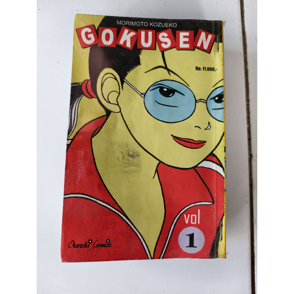 Komik / Manga Gokusen - Morimoto Kozueko versi Orochi Comic Vol 1-4 (4 Buku) Set Bekas