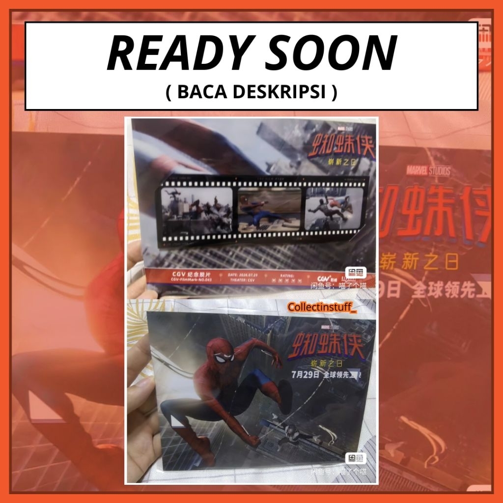 [ PRE-ORDER ] Film Mark Marvel Studios Spiderman: Brand New Day (Cgv China)