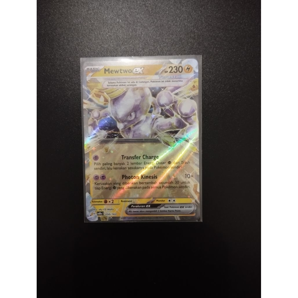 Mewtwo ex terastal original pokemon