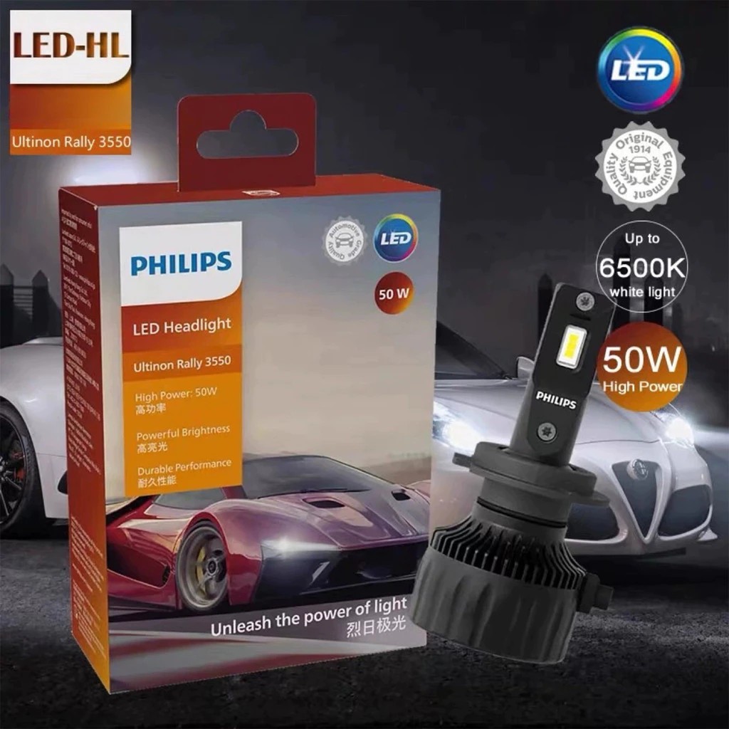 COD/Dikirim Dari Lokal Lampu Depan Mobil Philips Ultinon Rally 3550 H4 LED Canbus LED Headlight 100W