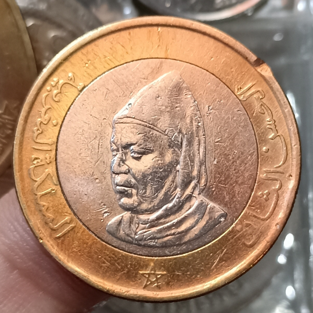 Koin Kuno Bimetal Morocco / Maroko 10 Dirhams - Hassan II