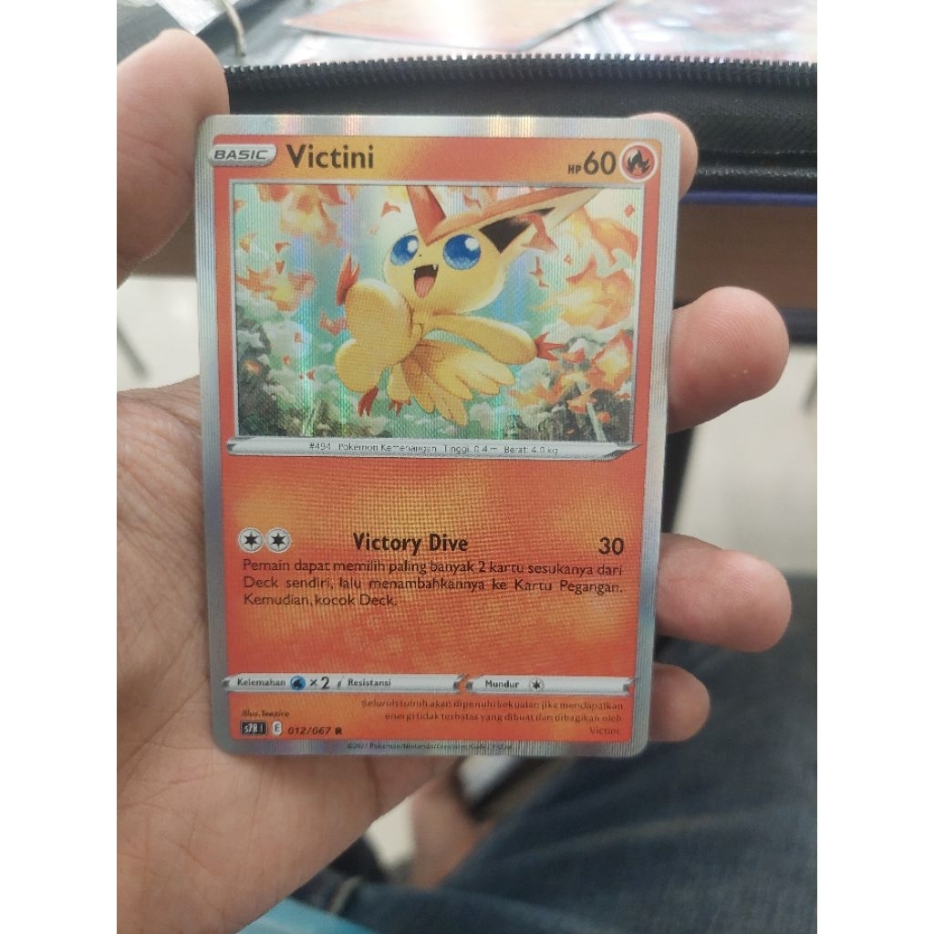 victini #012